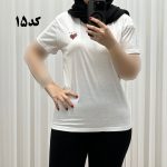 تیشرت وارداتی میکس طرحبندی کد 1269 - تصویر 8