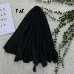 شال مشکی موهر ژاکارد کد 1350 - تصویر 3
