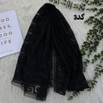 شال گیپوری مشکی کد 1342 - تصویر 7
