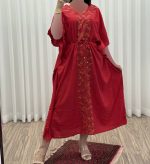 پانچ نخی گلدوزی هندی مدل ترنم کد 834 - تصویر 2