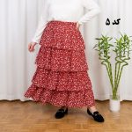 دامن وارداتی طبقهای کد 1501 - تصویر 7