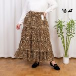 دامن وارداتی طبقهای کد 1501 - تصویر 14