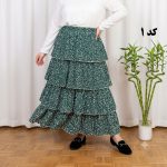 دامن وارداتی طبقه‌ای کد 1501