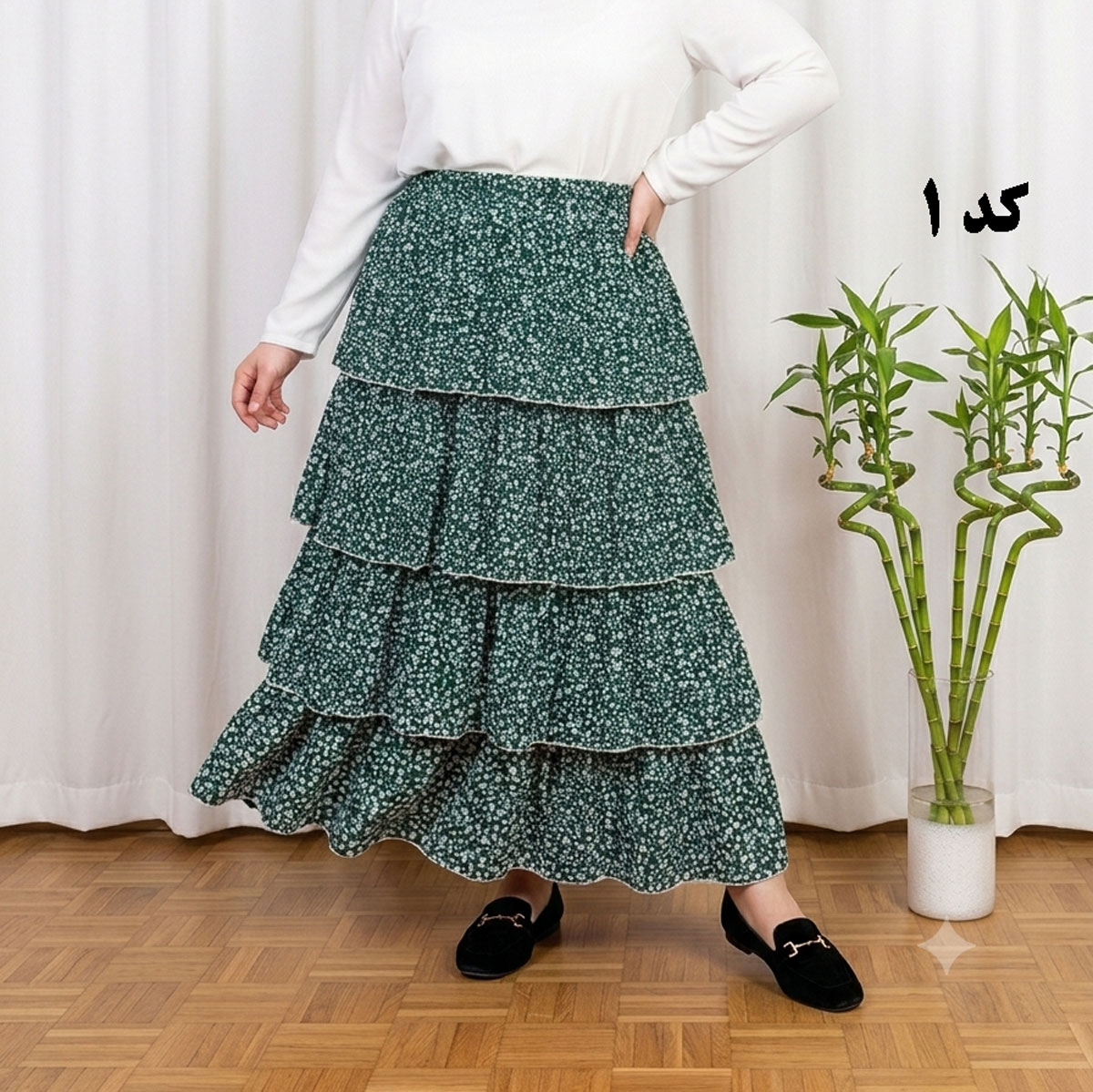 1 (9) دامن وارداتی طبقهای کد 1501 - تصویر 1