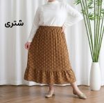 دامن پارچه خارجی مدل Fendi کد 1368 - تصویر 3