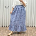 دامن پفکی مدل پرپری کد 1370