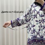 تونیک نخی حاشیه دار کد 1455 - تصویر 7