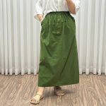 دامن 3 دکمه لنین شمسی کد 1371 - تصویر 3