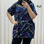 تیشرت نخی پارچه خارجی مصی کد 1394 - تصویر 5