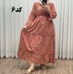 پیراهن عروسکی هندی کد 1500 - تصویر 7