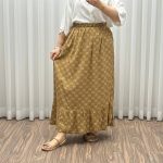 دامن پارچه خارجی Gucci کد 1369