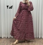 پیراهن عروسکی هندی کد 1500 - تصویر 3