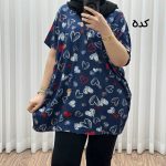 تیشرت نخی پارچه خارجی مصی کد 1394 - تصویر 7