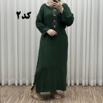 پیراهن کفتان گلدوزی کد 1516 - تصویر 8