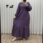 پیراهن گلریز چین‌دار آیدایی پاموق کد 1522 - تصویر 8