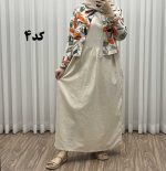 کت سارافون مدل یاپراق پاموق کد 1525 - تصویر 4