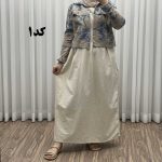 کت سارافون مدل شکوفه پاموق کد 1526