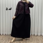 کت سارافون مدل ترمه پاموق کد 1524 - تصویر 2