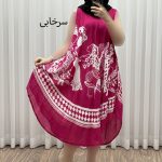 پیراهن لامبادا وارداتی مدل مادر کد 1620 - تصویر 6