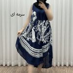 پیراهن لامبادا وارداتی مدل مادر کد 1620 - تصویر 5
