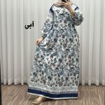 پیراهن فلور بوگاتی حاشیه دار کد 1634 - تصویر 7