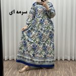 پیراهن فلور بوگاتی حاشیه دار کد 1634 - تصویر 4