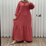 پیراهن ساحلی پفکی کد 1646 - تصویر 11