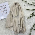 شال وارداتی کنفی دورریش کد 1803 - تصویر 5