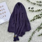 شال وارداتی دورریش منگوله دار کد 1804 - تصویر 2