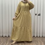 پیراهن ساحلی پفکی کد 1646 - تصویر 9