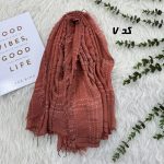 شال وارداتی کنفی دورریش کد 1803 - تصویر 3