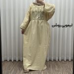 پیراهن گلدوزی مایا لینن کد 1745 - Image 5