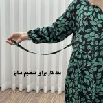 پیراهن نخی گلدار مدل برگ کد 1641 - تصویر 3