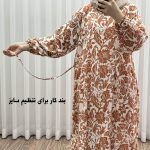 پیراهن فلور نخی مدل ایوبی کد 1642 - تصویر 8