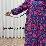 پیراهن فلور بوگاتی ترمه کد 1644 - تصویر 7