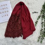 شال نخی دور دانتل وارداتی کد 1699 - تصویر 5