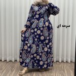 پیراهن فلور بوگاتی ترمه کد 1644