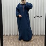 پیراهن گلدوزی یال صوفیا کد 1645 - تصویر 10