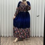 ساحلی حاشیه ترمه کد 1781