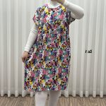 پیراهن کوتاه 2 چین پارچه خارجی کد 1838