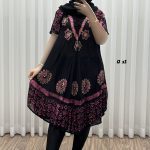 پیراهن ساحلی سنگشور وارداتی لامبادا کد K1886 - تصویر 7