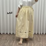 دامن لنین نچرال گلدوزی Z1929 - تصویر 2