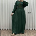پیراهن ساحلی گلدوزی سیما i1968