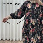 پیراهن ساحلی زنانه مدل گل یخی کد 1999 - تصویر 4