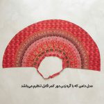 دامن زنانه وارداتی لنگی مدل میکس کد R2051 - تصویر 8