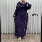 پیراهن ساحلی زنانه گلریز نواردار کد i2100