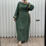 پیراهن ساحلی زنانه گلریز نواردار کد i2100 - تصویر 7