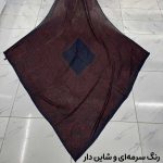 روسری ترکمنی پولینی شاین کد 2187 - Image 2