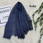شال وارداتی حریر دانتل کد 2164 - Image 10