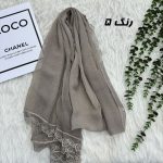 شال وارداتی حریر دانتل کد 2164 - Image 5